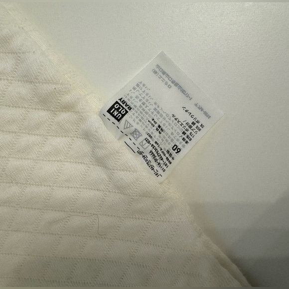 Uniqlo Baby • Bunny and Sheep Button Up Onesie • Size 60 CM • Gently Used - Picture 5 of 5